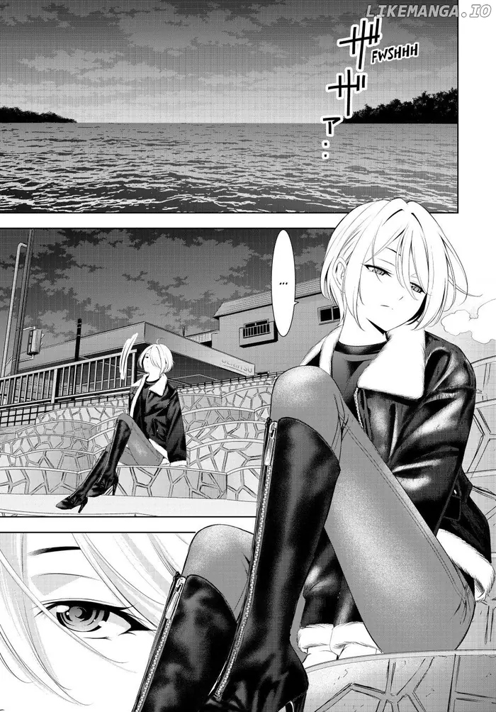 Megami no Cafe Terrace Chapter 205 image 04_optimized